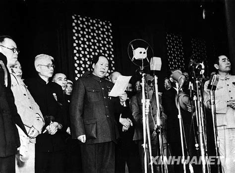 開國|新中國檔案：1949年：開國大典